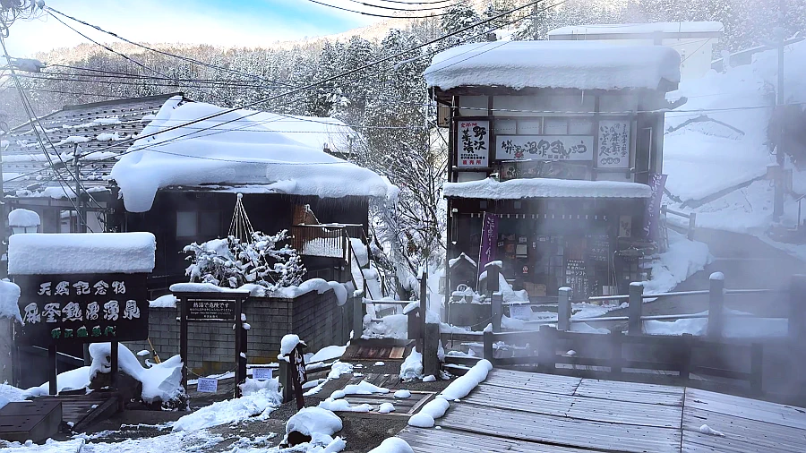 Making a traditional Onsen egg in Nozawa Onsen
